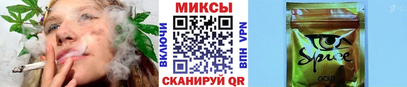 мориарти официальный сайт  Сальск  Бутират оксибутират  цена наркотик 
