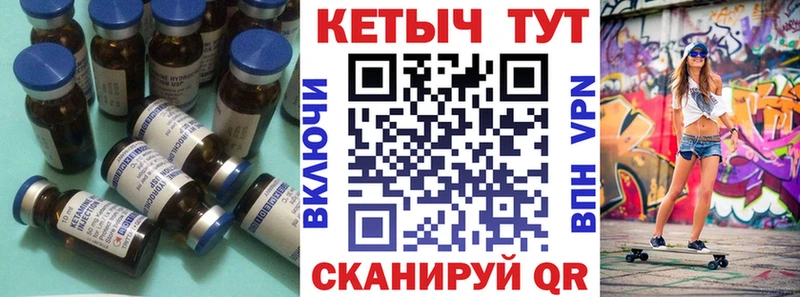 блэк спрут вход  наркотики  Сальск  КЕТАМИН VHQ 
