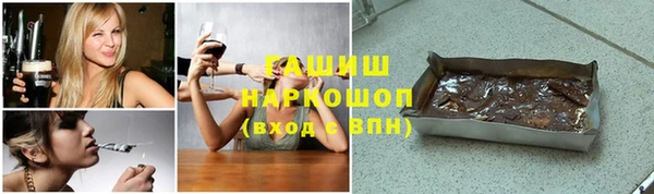 скорость mdpv Абинск