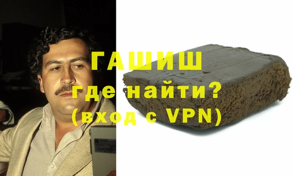 скорость mdpv Абинск