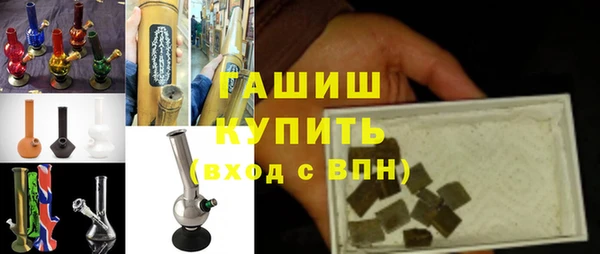 Альфа ПВП Приозерск