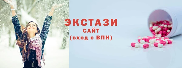 скорость mdpv Абинск