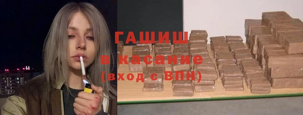 Альфа ПВП Приозерск