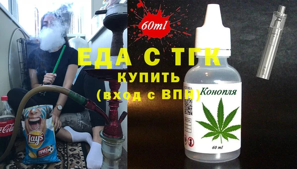 скорость mdpv Абинск