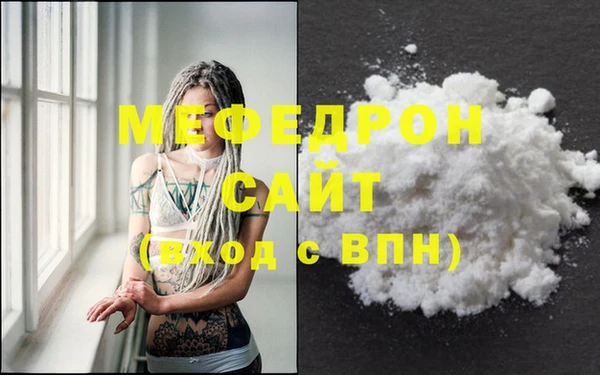 прущие крисы Пролетарск