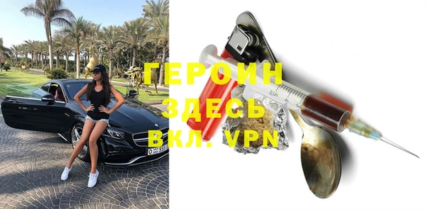 скорость mdpv Абинск