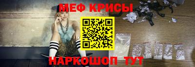 кристаллы Малгобек