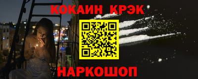 мяу мяу мука Малоярославец