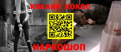 мяу мяу мука Малоярославец