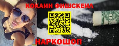 кристаллы Малгобек