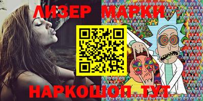 мяу мяу мука Малоярославец