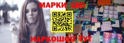 мяу мяу мука Малоярославец