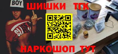 мяу мяу мука Малоярославец
