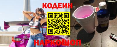 кристаллы Малгобек