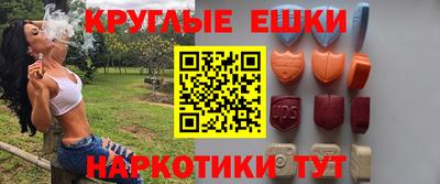 мяу мяу мука Малоярославец