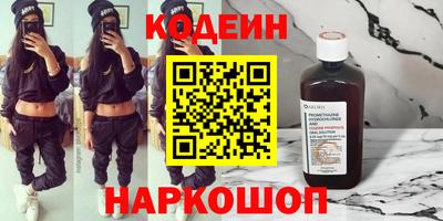 сатива Мариинск