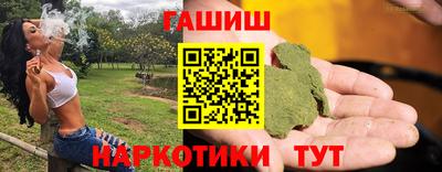 мяу мяу мука Малоярославец