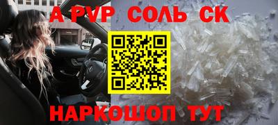 мяу мяу мука Малоярославец