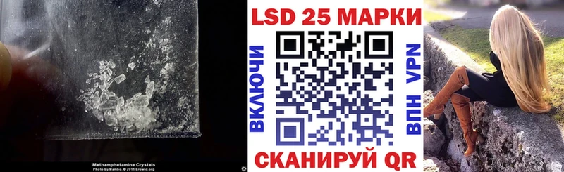 нарко площадка формула  Сальск  LSD-25 экстази ecstasy 