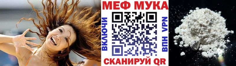 хочу   кракен ONION  МЕФ VHQ  Сальск 