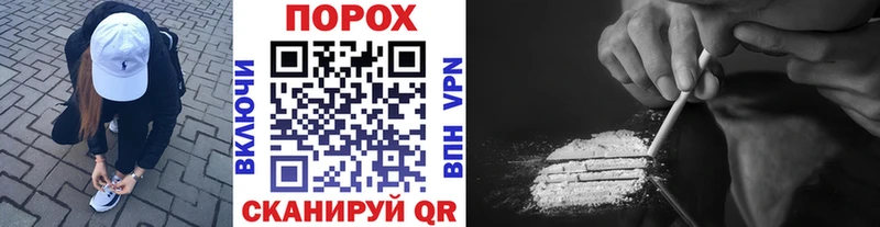 Метамфетамин Декстрометамфетамин 99.9% Сальск